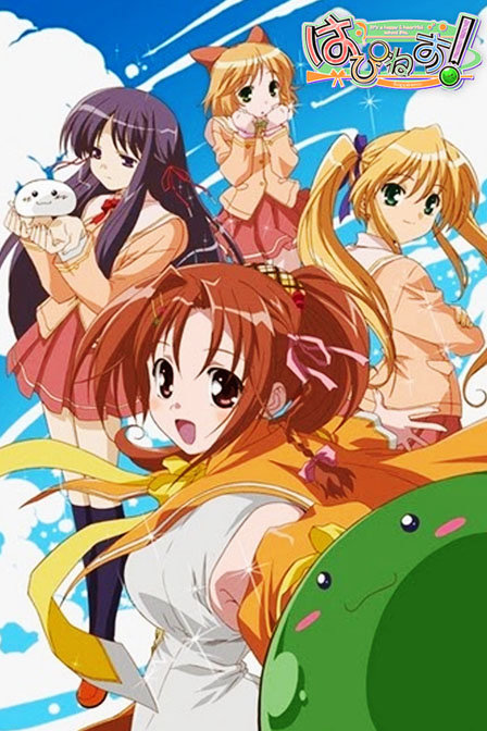 爱与魔法特别篇_动画片在线观看