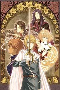 吟游默示录第二季_动画片在线观看