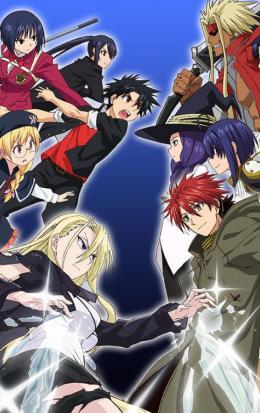 悠久持有者_动画片在线观看