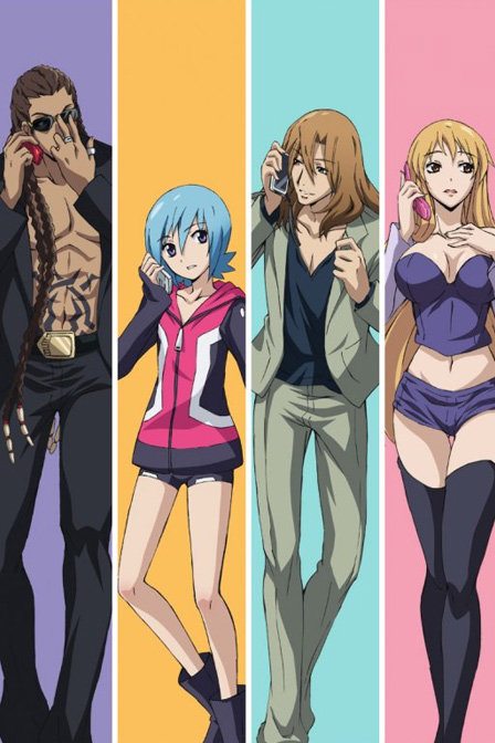 Strange+_全集在线观看