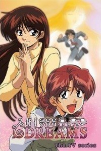 梦中相遇_高清在线观看