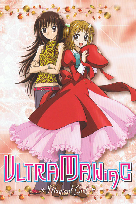 魔法留学生OVA_全集在线观看