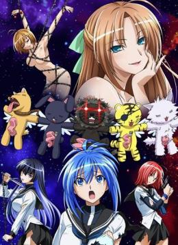 肯普法第二季_动画片在线观看