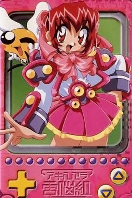 秋叶原电脑组_全集在线观看