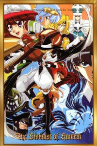 魔法提琴手_动画片在线观看