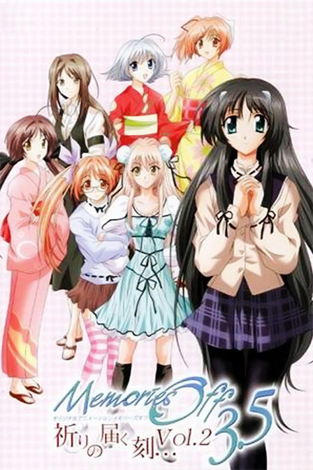 秋之回忆传达祈愿的时刻_动漫动画在线观看