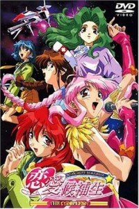 恋爱候补生_动画片在线观看