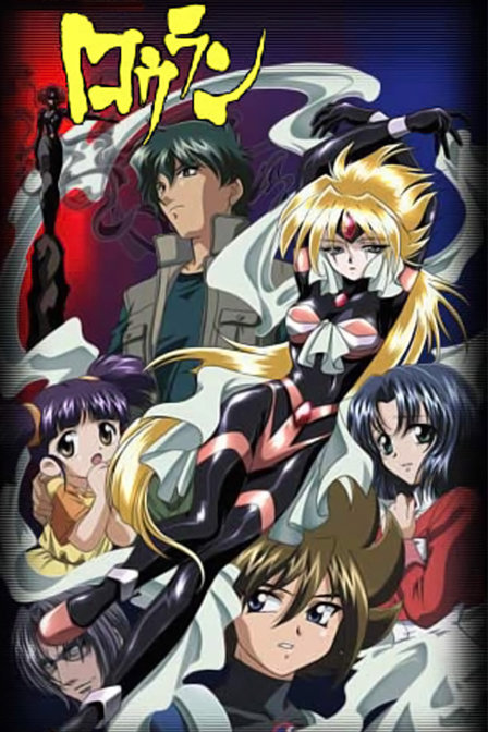 奇钢仙女_动画片在线观看