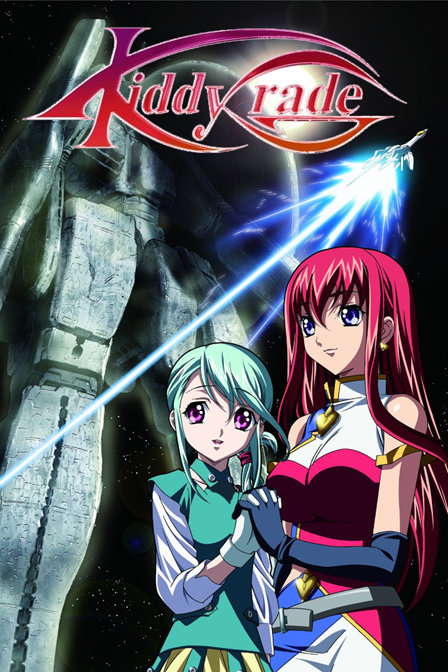 天使特警剧场版2007:觉醒篇_动画片在线观看