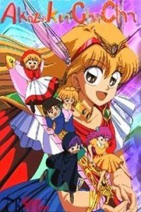 小红帽恰恰OVA_动漫动画在线观看