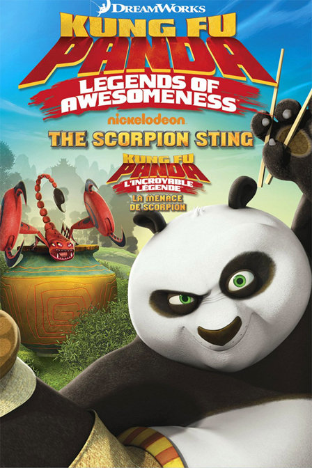 功夫熊猫盖世传奇第二季_全集在线观看