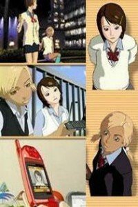 帕拉图之链_全集在线观看