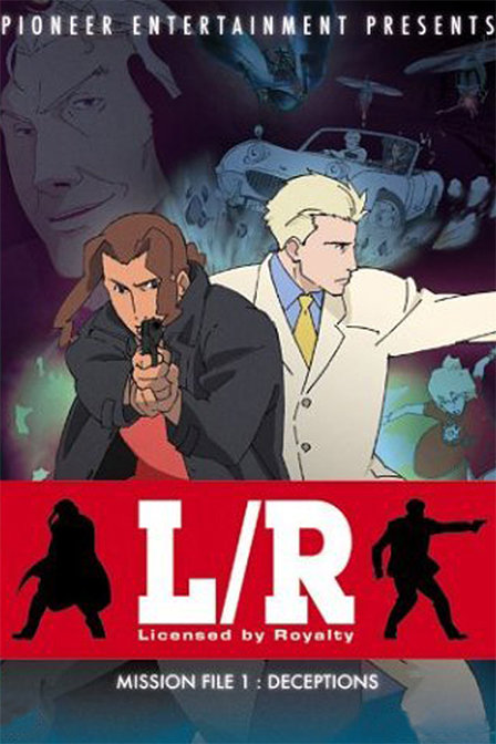 王室近卫队_全集在线观看