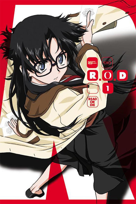 读或死OVA_动画片在线观看