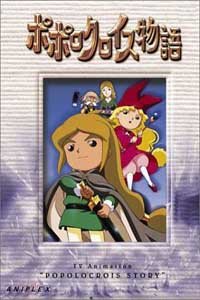 波波罗克罗伊斯物语_全集在线观看