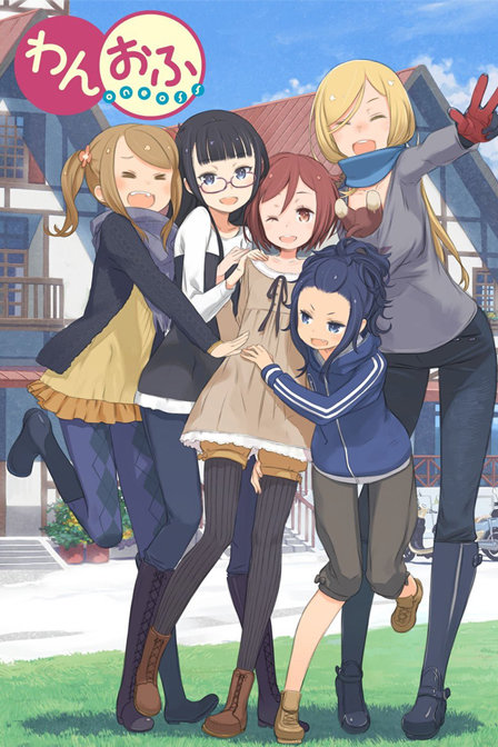 绝无仅有ONE-OFF_动漫动画在线观看