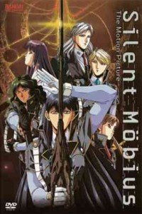 魔法阵都市剧场版1991:上篇_全集在线观看