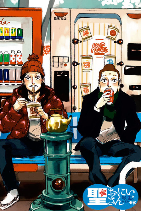 圣哥传OAD_高清在线观看