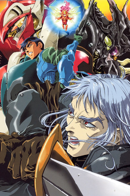 圣战士丹拜因OVA_动漫动画在线观看