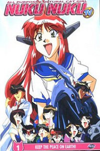 万能文化猫娘DASH_动漫动画在线观看