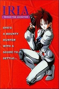 伊利亚:杰拉姆动画版_高清在线观看