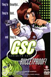 猫眼女枪手_动漫动画在线观看