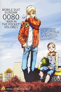 敢达0080口袋中的战争_动漫动画在线观看