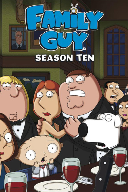 恶搞之家第十季_全集在线观看