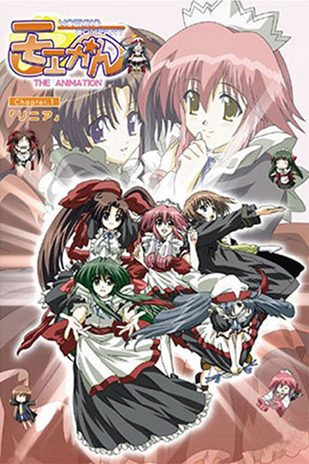 萌娘商社_动画片在线观看