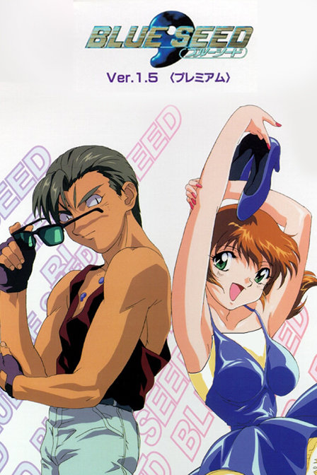 碧奇魂OVA_动漫动画在线观看