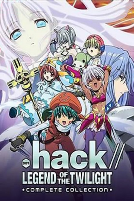 骇客连接黄昏的腕轮_动画片在线观看