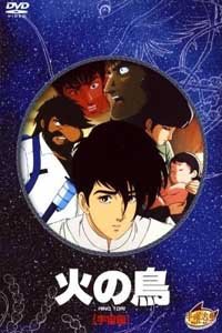 火鸟宇宙篇_动画片在线观看