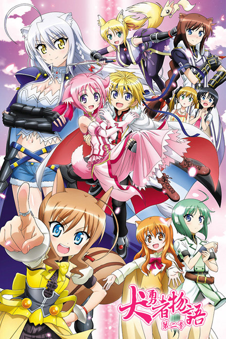 DOGDAYS第二季_动漫动画在线观看