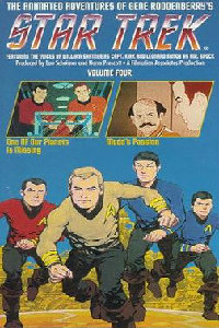 星空奇遇记_动画片在线观看