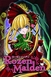 蔷薇少女特别版_动漫动画在线观看