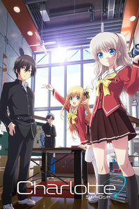 Charlotte_动漫动画在线观看