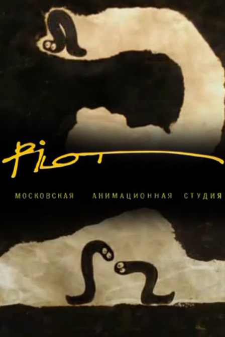 世界的另一端_全集在线观看