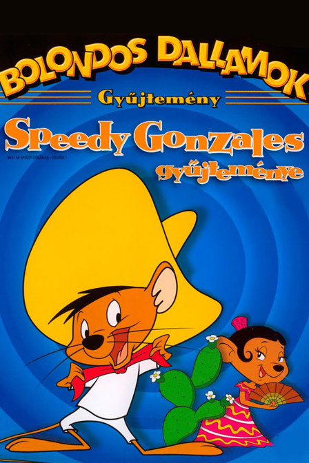 飞毛腿冈萨雷斯_动画片在线观看