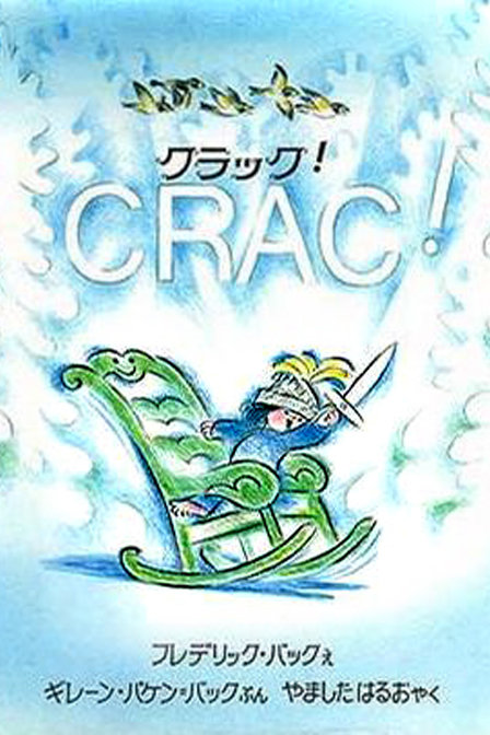 咔嚓_全集在线观看