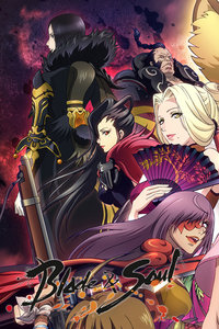 洪门剑灵传说_动画片在线观看