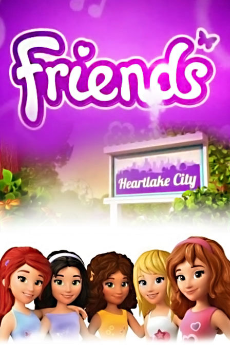 乐高好朋友系列心湖城的故事_动画片在线观看