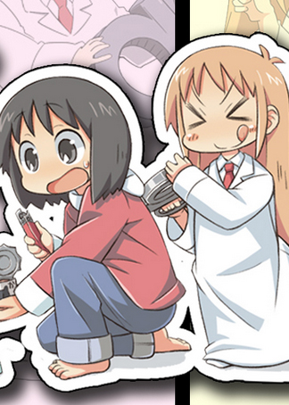 假期不得不做的九大乐事_动画片在线观看