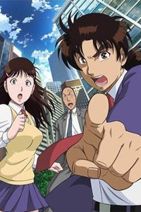 金田一少年事件簿r第2季_全集在线观看