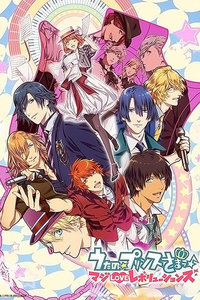 歌之王子殿下第3季_动漫动画在线观看