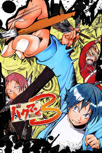 食梦者第3季_动画片在线观看