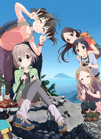 前进吧!登山少女2期_动漫动画在线观看