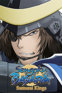 战国BASARA2_全集在线观看