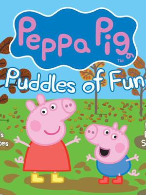 粉红猪小妹(小猪佩奇)_高清在线观看