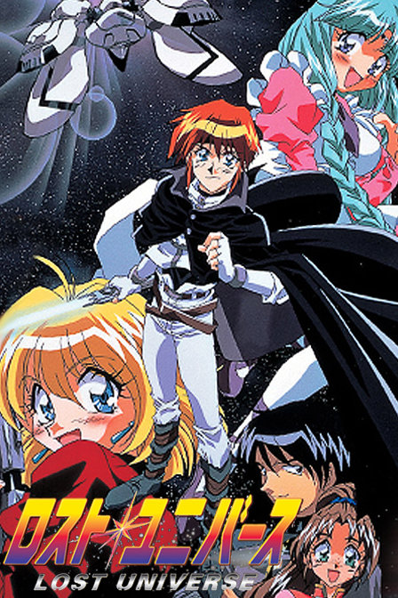 宇宙刑警_高清在线观看