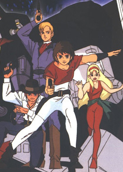 SaberRider_高清在线观看